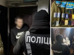 У украинцев воровали деньги после звонка из  налоговой  или  банка : разоблачены мошеннические схемы