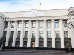 Из проекта Гражданского кодекса исключили норму о браке с 14 лет