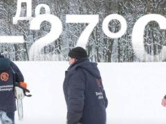 В Дії стартовал прием заявок на выплату 20 тысяч аварийным бригадам