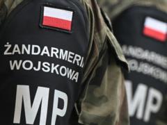 На территории военной части Польши упал дрон