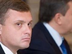 Земельный скандал на Закарпатье: след ведет к окружению Левочкина
