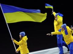 Сборная Украины приняла участие в параде на церемонии открытия зимней Олимпиады-2026