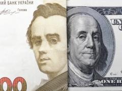 Грн/долл.: не конвертируйте гривню. Слишком рано