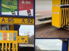 В большой  сети  АЗС украинцам вместо бензина заливали фальсификат: где продавали  бодягу 