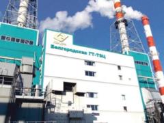 Удар по Белгороду: в домах мерзнут 80 тысяч россиян