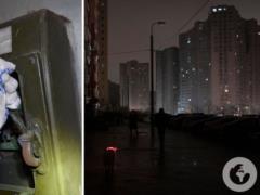  Света в Киеве станет больше : Шмыгаль сообщил о запуске дополнительных 9 МВт генерации