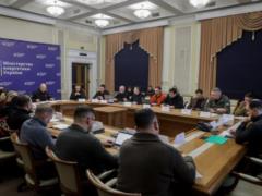 Киев получит дополнительные 9 МВт мощности - Шмыгаль