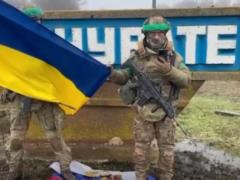ВСУ зачистили Терноватое в Запорожской области