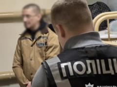 Нацполиция разоблачила банду  вора в законе  Геги Озургетского