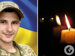Отдал жизнь за Украину: на войне погиб молодой защитник из Ривненской области.