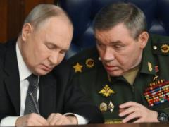 В ISW объяснили цель заявлений Кремля о  захвате  сел на Сумщине