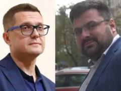 Баканов возглавил СБУ исключительно из-за связи с Зеленским, но СБУ руководил Наумов – Ваганян