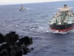 Военные США перехватили еще один танкер теневого флота России: что известно.