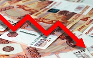 Бюджет России в январе показал рекордный дефицит