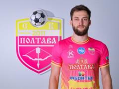 СК Полтава підсилився трьома новачками