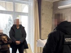 Вывела имущество на ?200 млн грн из банка: чиновнице объявили о подозрении