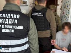 В Ровно россиянин шпионил за бойцами ССО