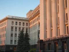 В ОП отреагировали на публикацию Financial Times о подготовке выборов весной