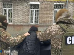 В Украине разоблачили семерых торговцев  трофейным  оружием