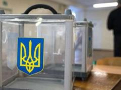 The CEC responded to information about the elections until May 15