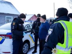 Убийство переселенцев на Ровенщине: подозреваемого взяли под стражу