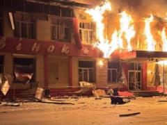РФ нанесла удар по магазину на Харьковщине, семеро пострадавших