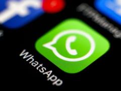 Россия полностью заблокировала WhatsApp — FT