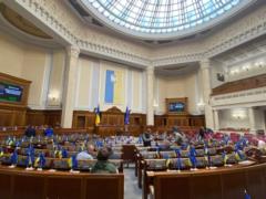Отравление в Раде: у народных депутатов взяли образцы для лабораторных иссл