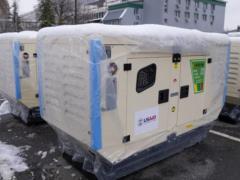 The SvitloDim program is gaining momentum: in two weeks - more than 500 applications