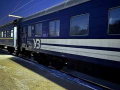 Укрзалізниця сообщила об изменениях в расписании поездов
