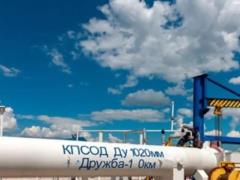 В обход Украины: Венгрия просит у Хорватии согласия на транзит нефти из РФ