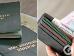 Можно ли обжаловать штраф от ТЦК и что нужно учесть: детальное разъяснение