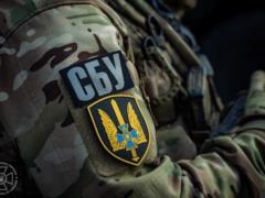 СБУ предупредила о новой волне вербовки украинцев