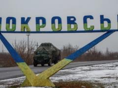DeepState: РФ поглощает Мирноград и давит на Покровск