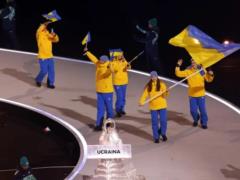 Табличку сборной Украины на церемонии открытия Олимпиады-2026 несла россиянка
