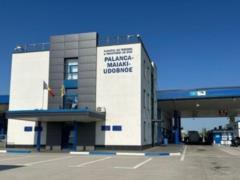 Украина ограничивает движение на границе с Молдовой: названа причина