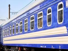 Укрзалізниця ограничила движение в четырех областях