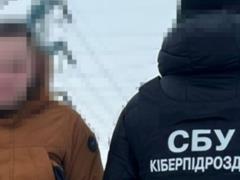 Готовил новые удары РФ по киевским ТЭС: сотрудники СБУ задержали российского агента.