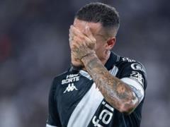 Coutin to ask to cancel his contract with his club through a fan campaign