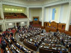 В Раде сообщили, что болезнь депутатов вызвана норовирусом, а не столовой