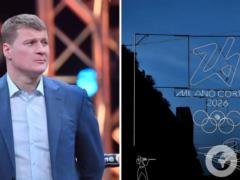 Поветкин в патриотичном угаре унизительно высказался об Олимпиаде-2026