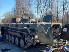 Генштаб назвал новые потери оккупантов