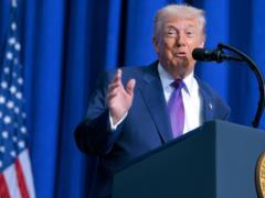 Трамп поручил Пентагону опубликовать документы об НЛО