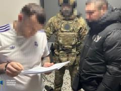 В Госрезерве выявили масштабные хищения