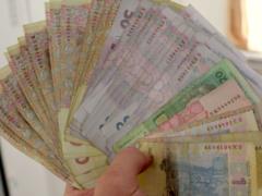НБУ выводит из обращения банкноты: какие подлежат изъятию со 2 марта 2026 года