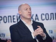 Россияне хотели убить Гордона, но Украина и Молдова обезвредили исполнителей - BBC