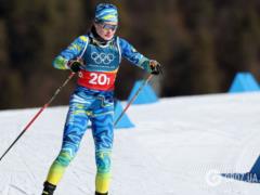 Лыжница сборной Украины отказалась выходить на гонку Олимпиады-2026