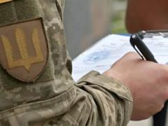 В Днепре представители ТЦК избили водителя маршрутки