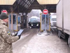 Меньше бюрократии: как выехать из Украины в марте во время мобилизации