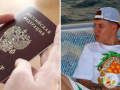 Известный рэпер, осуждавший войну в Украине, получил российский паспорт: жизнь его жестоко проучила